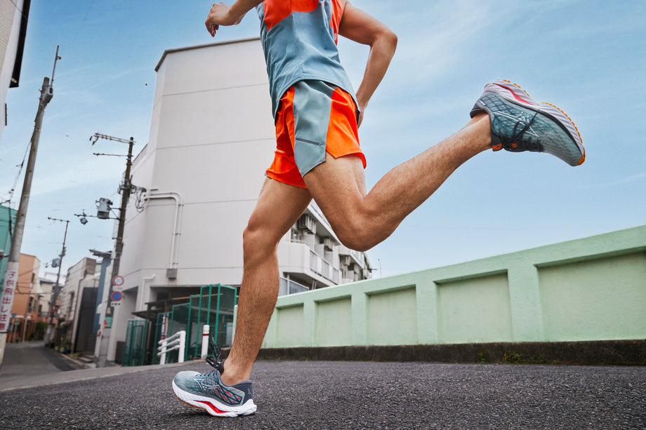 Mizuno wave sales inspire sale